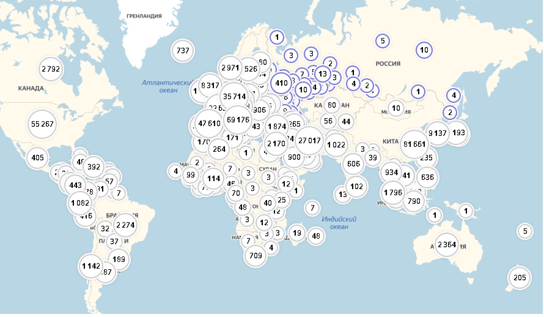Мир какая область. Карта распространения коронавируса 2020 в России. Распространенность коронавируса в мире карта. Карта распространения коронавируса 2020 в мире. Коронавирус карта распространения.