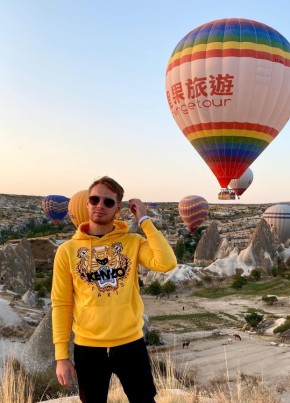 Станислав из Челябинска 36 лет