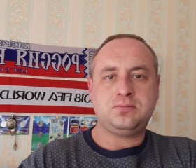 Владислав, 36 лет, Лермонтов