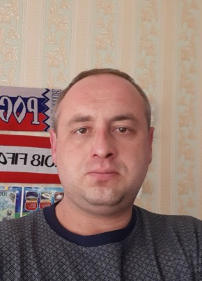 Владислав, 36, Россия, Лермонтов