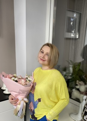 Olga, 44, Россия, Челябинск