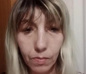 Elena, 41, Moscow