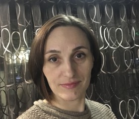 Марина, 46 лет, Новомосковск