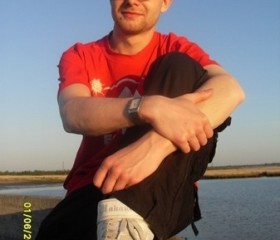 Иван, 38 лет, Северодвинск