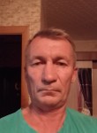 Сергей, 48 лет, Карталы