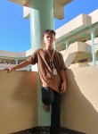 Christian, 18 лет, Lungsod ng Surigao