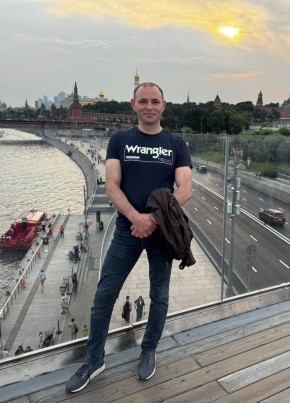 Vadim, 42, Russia, Moscow