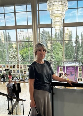 Наталия из Энгельса 47 лет