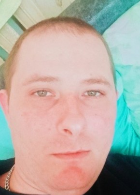 Александр из Лыткарино 32 года