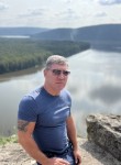 Evgeniy, 49, Ufa
