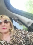Ольга, 48 лет, Краснодар
