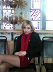 Анастасия, 35 лет, Воронеж