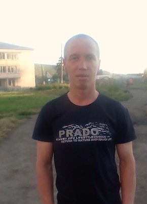 Дмитрий, 32, Россия, Могоча