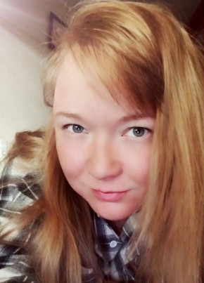 Алина из Нижнекамска 35 лет