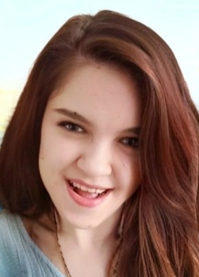 Маша, 21, Россия, Элиста
