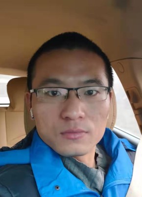 William Yang, 36, United States of America, Bartlesville