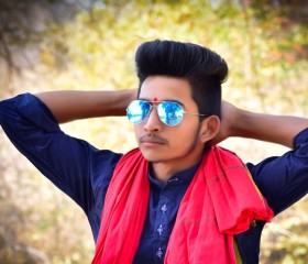 Rupesh Rathod, 20 лет, New Delhi