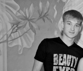 Денис, 32 года, Нижнекамск