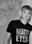 Денис, 32 года, Нижнекамск