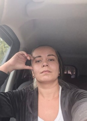 Наталья из Астрахани 33 года