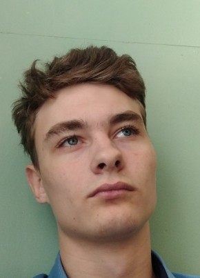 Дмитрий, 19, Россия, Елизово