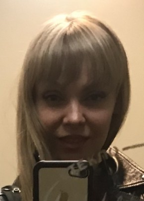 Светлана, 46, Россия, Химки