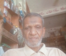 Fathey, 65, Al Fayyum