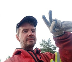Serega, 43, Yekaterinburg