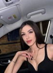 Юлианна, 26 лет, Краснодар