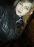 Дарья, 25 лет, Ставрополь