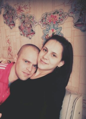 Кристина, 31, Россия, Магдагачи