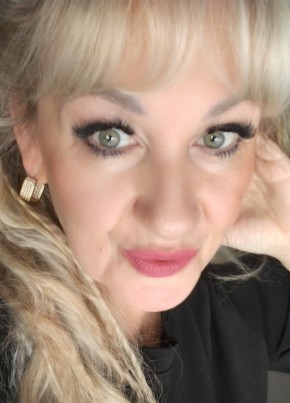 Светлана из Серова 52 года