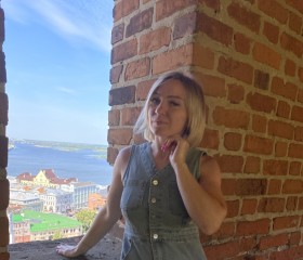 Ekaterina, 35, Moscow