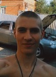Сергей, 29 лет, Ростов-на-Дону