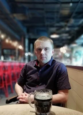 Лилимут, 34, Россия, Новосибирск
