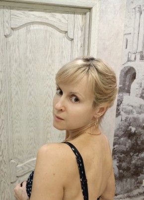 Вероника из Брянска 46 лет