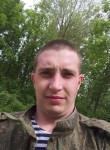Артем, 28 лет, Новокуйбышевск