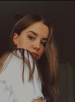 Ирина - Брянск