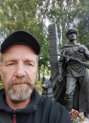 Дмитрий из Самары 50 лет