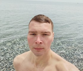 Vitaliy, 41, Dnestrovsc