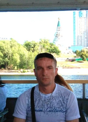 Женя, 36, Россия, Омутнинск
