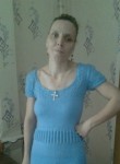 Любовь, 42 года