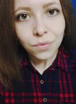 Ангелина, 28 лет, Новосибирск