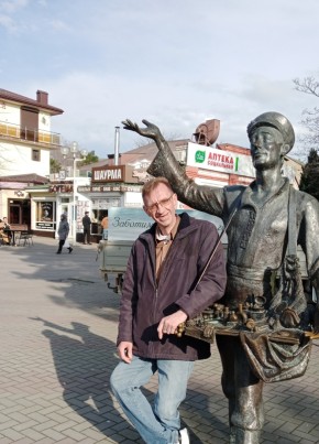 Александр из Нового Уренгоя 50 лет