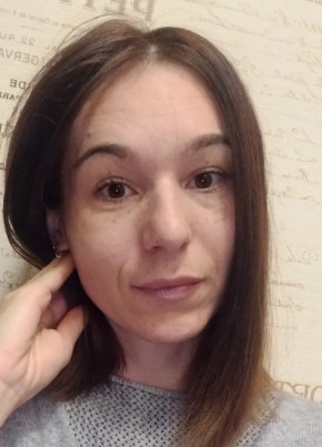 Татьяна, 36, Россия, Барнаул