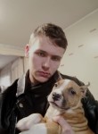 Илья, 22 года, Бийск