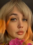 Nastya, 30, Moscow