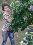 Ольга, 29 лет, Київ