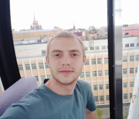Владислав, 26 лет, Луховицы