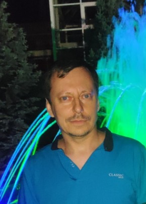 Александр из Каменск-Шахтинския 42 года